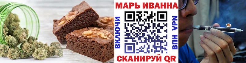 кракен ONION  Курчатов  Еда ТГК конопля 