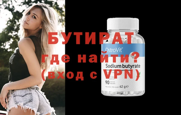 кокаин перу Краснотурьинск