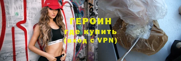 кокаин перу Краснотурьинск