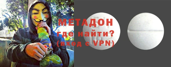 мяу мяу мука Куйбышев