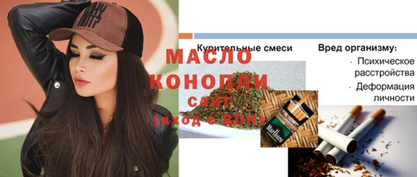 кокаин колумбия Краснослободск