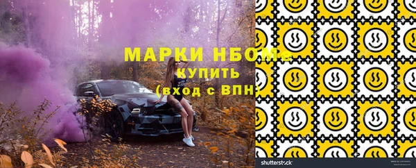 кокаин колумбия Краснослободск