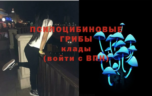 кокаин перу Краснотурьинск