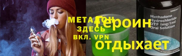 кокаин перу Краснотурьинск