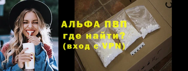 кокаин перу Краснотурьинск