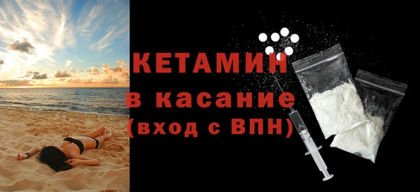 кокаин колумбия Краснослободск