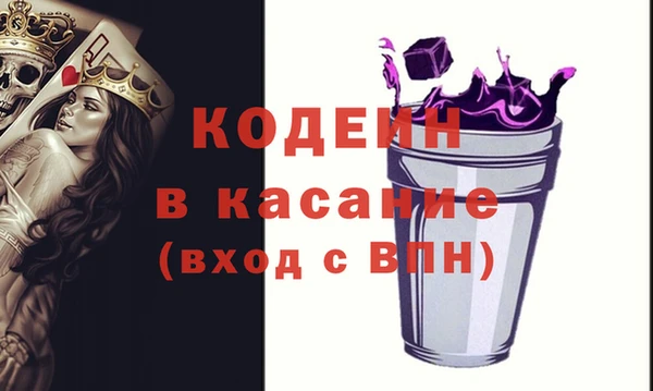 кокаин перу Краснотурьинск