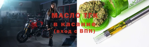 мдпв Костерёво