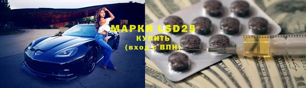 не бодяженный Корсаков