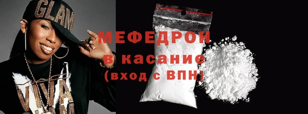 прущая мука Коряжма