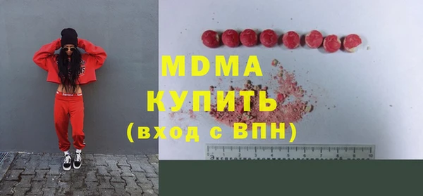прущая мука Коряжма