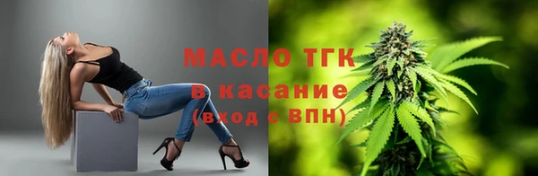 кокаин перу Краснотурьинск