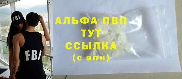 соль курить ск Кодинск