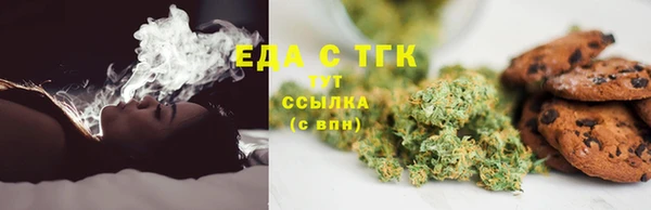 мдма Кукмор