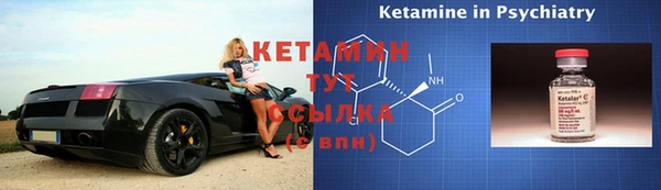 кокаин перу Краснотурьинск