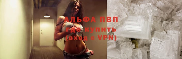 кокаин перу Краснотурьинск