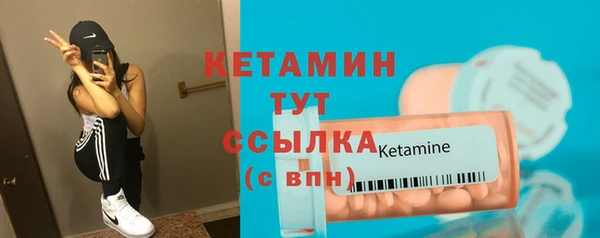 мдма Кукмор