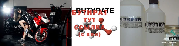 мдпв Кулебаки