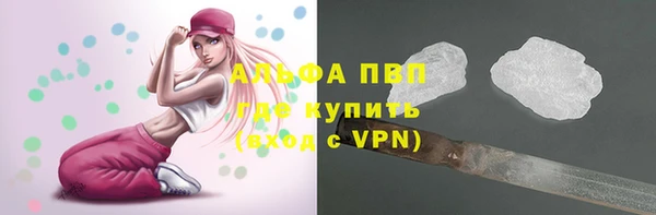 кокаин колумбия Краснослободск