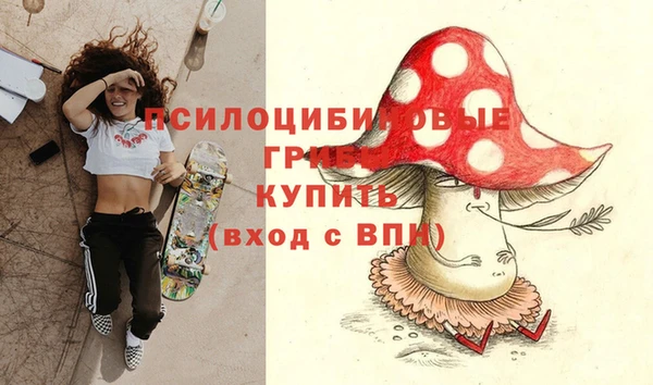 прущая мука Красноперекопск