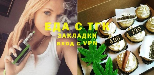 кокаин колумбия Краснослободск