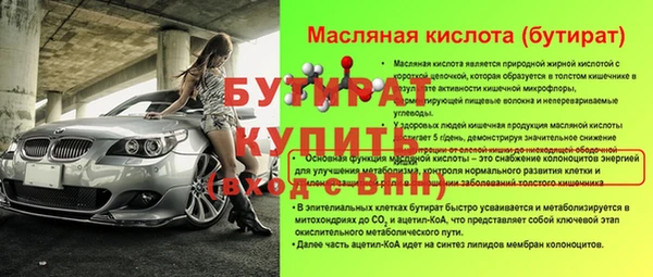 не бодяженный Корсаков