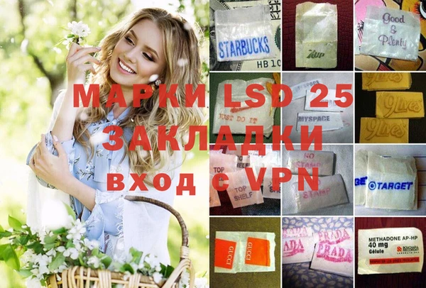 кокаин перу Краснотурьинск