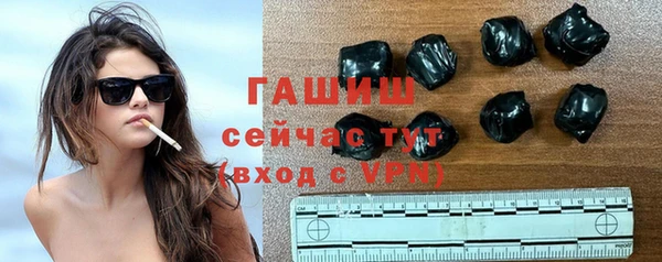 мдма Кукмор