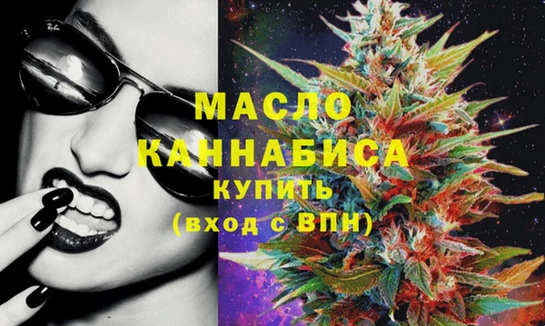 прущая мука Красноперекопск