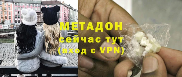 мдпв Кулебаки