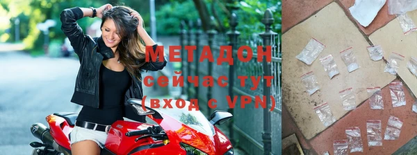 прущая мука Красноперекопск
