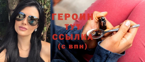 кокаин колумбия Краснослободск