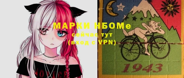 кокаин перу Краснотурьинск