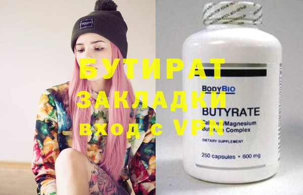 мдпв Кулебаки