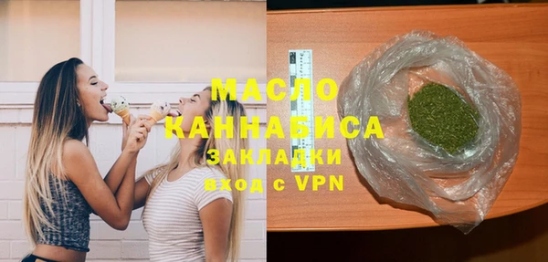 кокаин колумбия Краснослободск