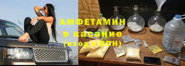 прущая мука Красноперекопск