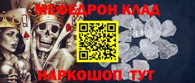СК Волжск