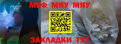apvp Волгодонск