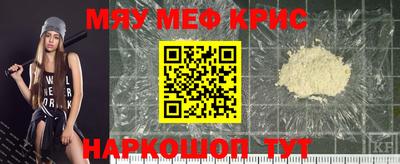 СК Волжск