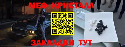 apvp Волгодонск