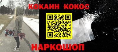 СК Волжск