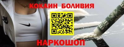 apvp Волгодонск