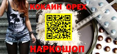 apvp Волгодонск