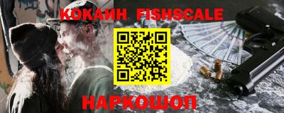 прущий лед Волжский