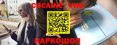 СК Волжск