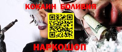 прущий лед Волжский