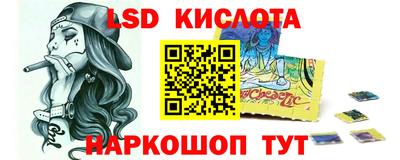 apvp Волгодонск