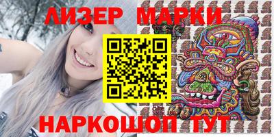 прущий лед Волжский