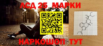 прущий лед Волжский