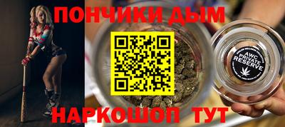 прущий лед Волжский